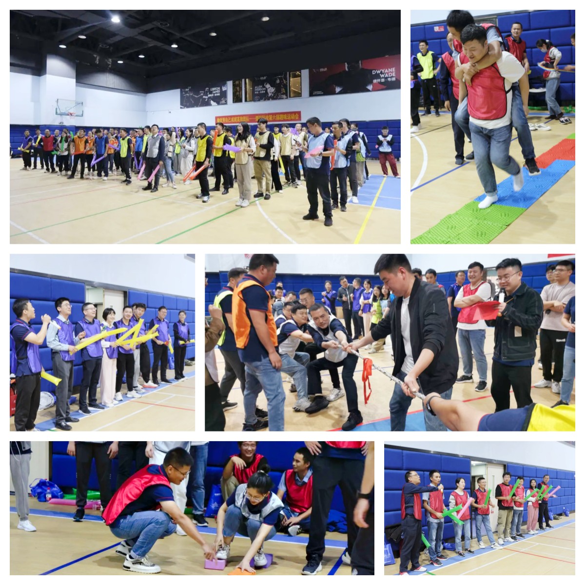 1698221057153098.jpg 合7.jpg